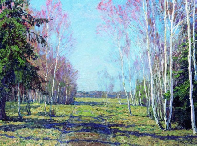 «В начале весны. 1917», Бакшеев В. Н. «В начале весны. 1917», Бакшеев В. Н.