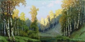 Волков Ефим. Лесное озеро. (1910)