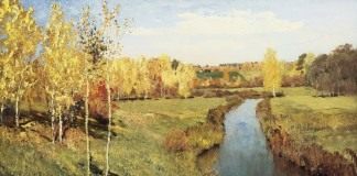 Левитан И. И. «Золотая Осень», 1895 г.