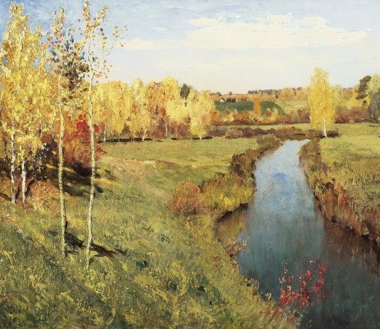 Левитан И. И. «Золотая Осень», 1895 г.