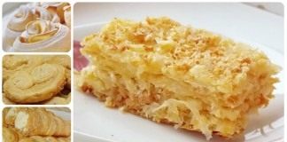 Выпечка из слоёного теста