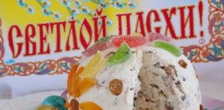 Заварная творожная пасха