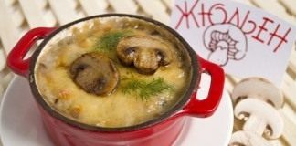 Классический жюльен