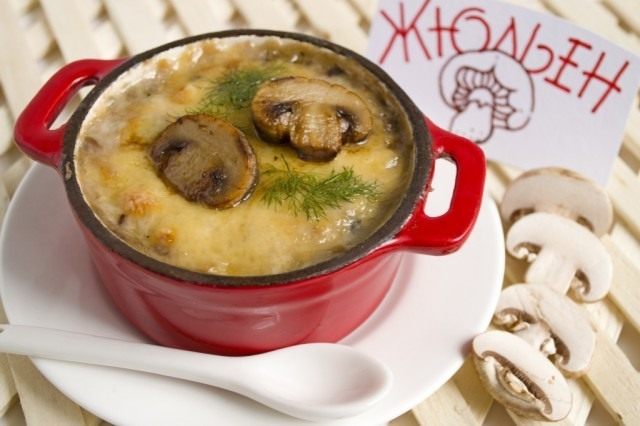 Классический жюльен Классический жюльен