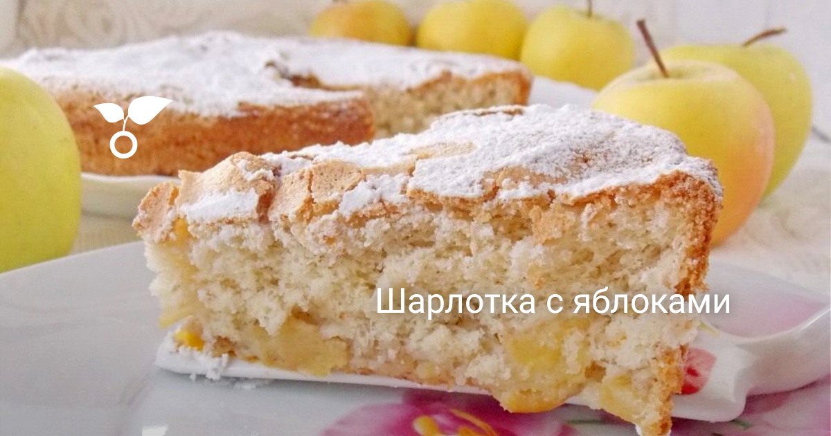 Малиновые мини-шарлотки, пошаговый рецепт с фото картинки Малиновые мини-шарлотки, пошаговый рецепт с фото картинки