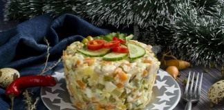 Мясной салат на праздничный стол