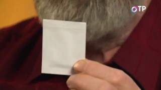 Дополнительный металлизированный пакет для хранения семян Дополнительный металлизированный пакет для хранения семян