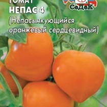 Томат сорта «Непас 4» (Оранжевый сердцевидный) Томат сорта «Непас 4» (Оранжевый сердцевидный)
