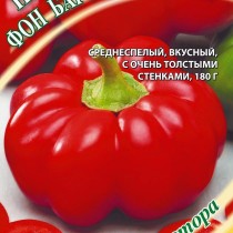 Перец сладкий сорт «Фон Барон красный» Перец сладкий сорт «Фон Барон красный»