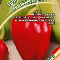 Перец сладкий сорт «Солнцедар» Перец сладкий сорт «Солнцедар»