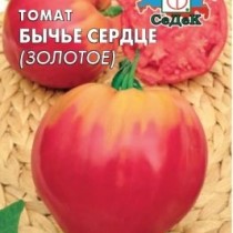 Томат гибрид «Бычье сердце золотое» Томат гибрид «Бычье сердце золотое»