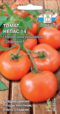 Томат Непас 14 (Непасынкующийся сахарный) Томат Непас 14 (Непасынкующийся сахарный)
