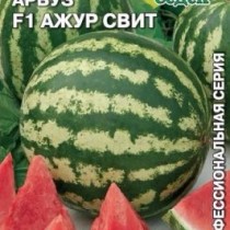 Арбуз Ажур Свит F1 Арбуз Ажур Свит F1