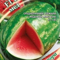 Арбуз Вересковый мёд F1 Арбуз Вересковый мёд F1