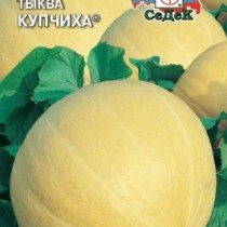 Тыква Купчиха Тыква Купчиха