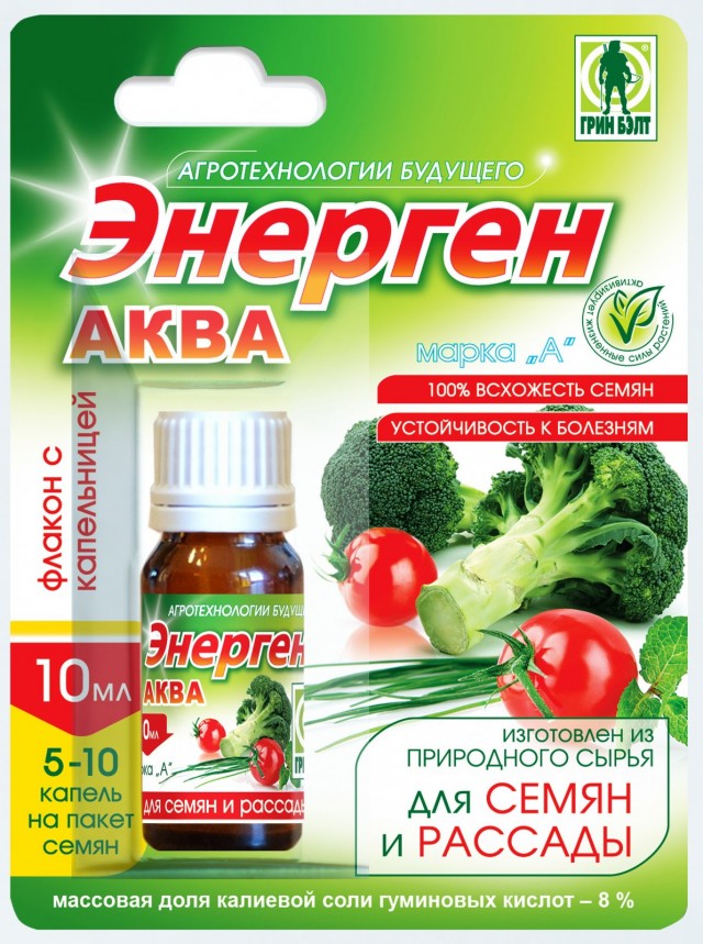 Природный стимулятор «Энерген Аква» Природный стимулятор «Энерген Аква»
