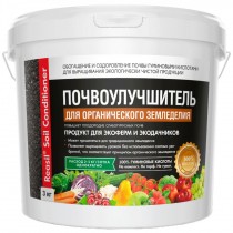 Почвоулучшитель «Реасил®» для органического земледелия Почвоулучшитель «Реасил®» для органического земледелия