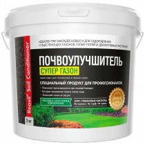Почвоулучшитель «Реасил®» Супер Газон Почвоулучшитель «Реасил®» Супер Газон