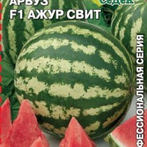Арбуз «Ажур Свит F1»