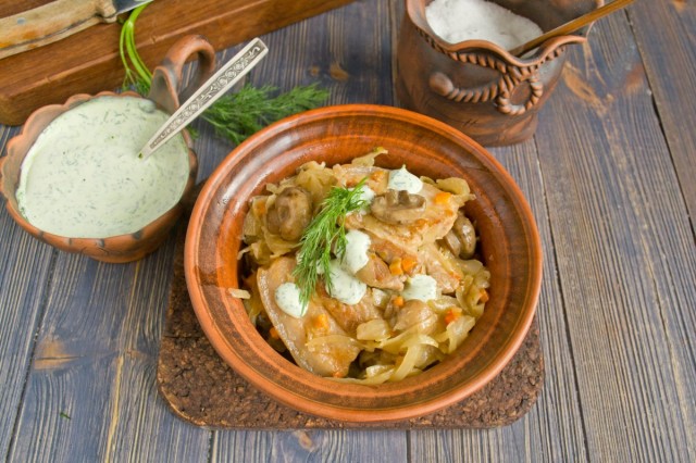 Подчеревок с тушеной капустой и грибами готов! Подчеревок с тушеной капустой и грибами готов!