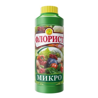 Специальное жидкое удобрение для питания растений доступной формой микроэлементов Флорист «Микро» Специальное жидкое удобрение для питания растений доступной формой микроэлементов Флорист «Микро»