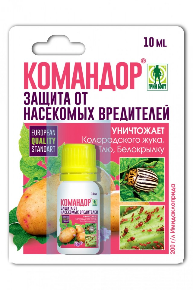 Командор - защита картофеля от колорадского жука Командор - защита картофеля от колорадского жука