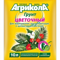 Грунт растительный "Цветочный" Грунт растительный "Цветочный"