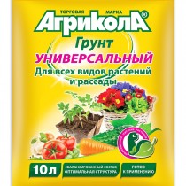 Грунт растительный "Садовая земля" универсальный Грунт растительный "Садовая земля" универсальный