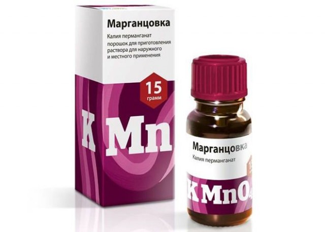 В зависимости от производителя, марганцовка в продаже сегодня может быть в различных упаковках В зависимости от производителя, марганцовка в продаже сегодня может быть в различных упаковках