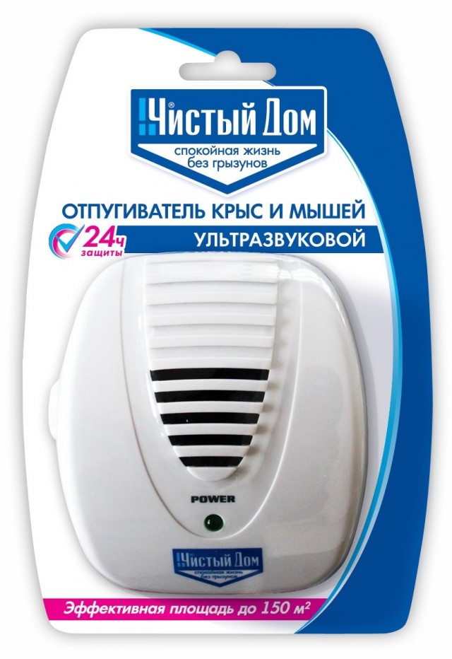 Ультразвуковой отпугиватель крыс и мышей «Чистый дом» Ультразвуковой отпугиватель крыс и мышей «Чистый дом»