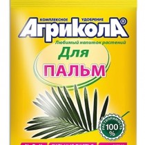 Удобрение «Агрикола» - водорастворимые гранулы для пальм Удобрение «Агрикола» - водорастворимые гранулы для пальм