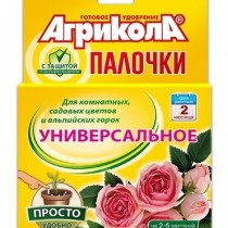 Удобрение «Агрикола» палочки с защитным действием от насекомых Удобрение «Агрикола» палочки с защитным действием от насекомых
