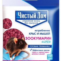 Средство от крыс и мышей – Гранулы Зоокумарин super Средство от крыс и мышей – Гранулы Зоокумарин super