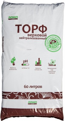 Торф верховой нейтрализованный 60 л Торф верховой нейтрализованный 60 л