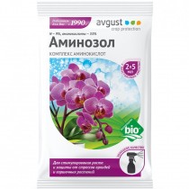 Жидкое органическое удобрение с аминокислотами для орхидей и других цветочных культур – «Аминозол для орхидей»