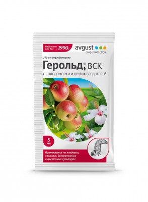 «Герольд» - уникальный препарат от яблонной плодожорки, боярышницы и других вредителей «Герольд» - уникальный препарат от яблонной плодожорки, боярышницы и других вредителей