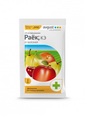 «Раёк» - высокоэффективный препарат для обработки плодовых культур от болезней «Раёк» - высокоэффективный препарат для обработки плодовых культур от болезней