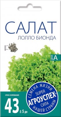 Салат Лолло Бионда Салат Лолло Бионда