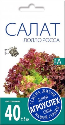 Салат Лолло Росса Салат Лолло Росса