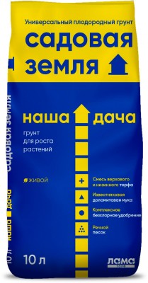 Торфяной субстрат Наша дача «Садовая земля» Торфяной субстрат Наша дача «Садовая земля»