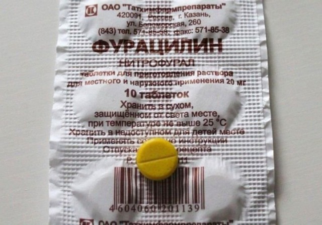 Фурацилин уникален тем, что его можно применять на кустах с созревающим урожаем Фурацилин уникален тем, что его можно применять на кустах с созревающим урожаем