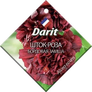 Шток-роза «Бордовая замша» Шток-роза «Бордовая замша»