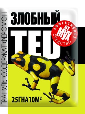 «Злобный ТЭД», гранулы 25 гр «Злобный ТЭД», гранулы 25 гр