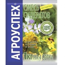 Смесь крестоцветных Агроуспех. 1 кг на 4 сотки Смесь крестоцветных Агроуспех. 1 кг на 4 сотки