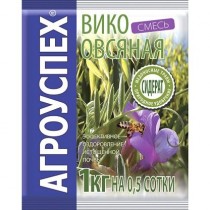 Вико-овсяная смесь Агроуспех. 1 кг на 0,5 сотки Вико-овсяная смесь Агроуспех. 1 кг на 0,5 сотки