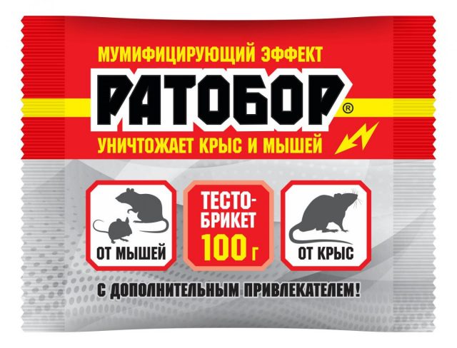 «Ратобор» — тесто-брикет «Ратобор» — тесто-брикет