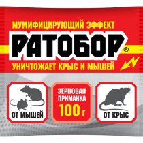 «Ратобор» — зерновая приманка «Ратобор» — зерновая приманка