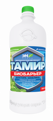 «Тамир биобарьер» - профилактика и защита от вредителей «Тамир биобарьер» - профилактика и защита от вредителей