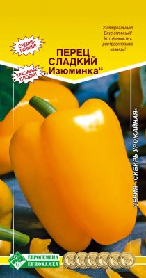 Перец сладкий «Изюминка» Перец сладкий «Изюминка»