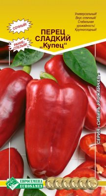 Перец сладкий «Купец» Перец сладкий «Купец»